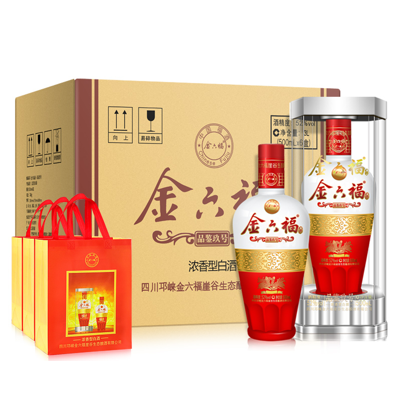 金六福品鉴玖号50度浓香型500ml