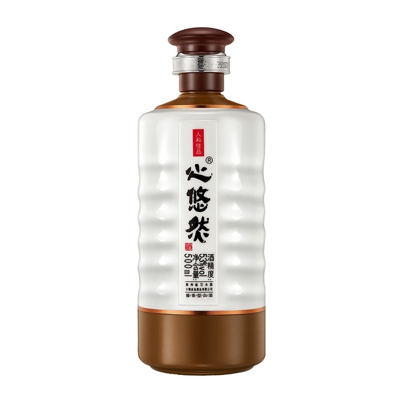 小糊涂仙心悠然人和佳品53度酱香型500ml