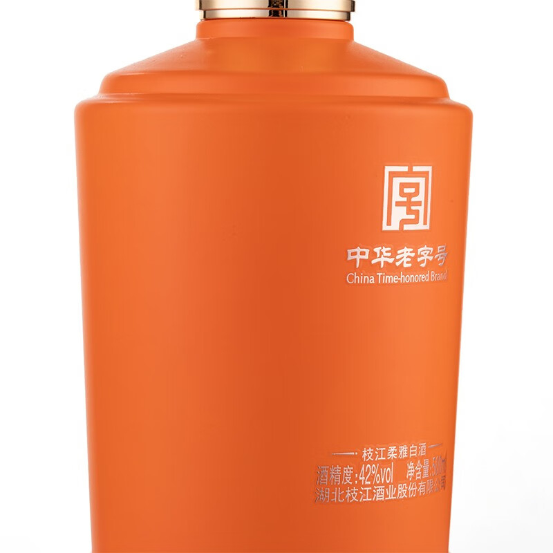 湖北枝江酒業(yè)真年份3年42度濃香型500ml