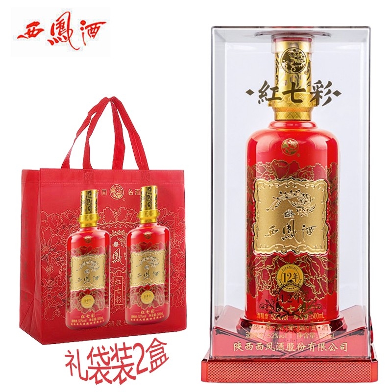 西凤 红七彩12年 52度白酒 500ml 单瓶装