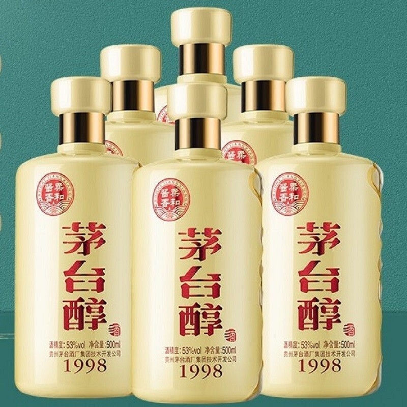 2022年 茅台醇 1998 53度白酒 500ml*2礼盒装