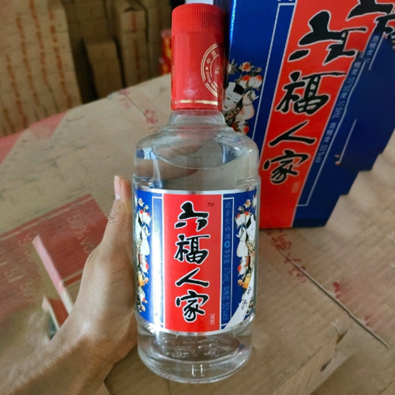 2007年金六福六福人家蓝标50度白酒475ml*6