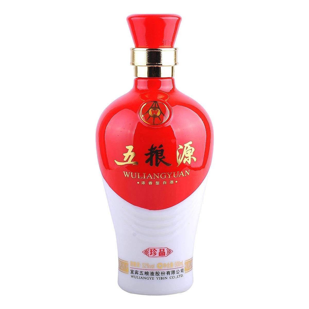 2012年五粮液五粮源珍品52度500ml