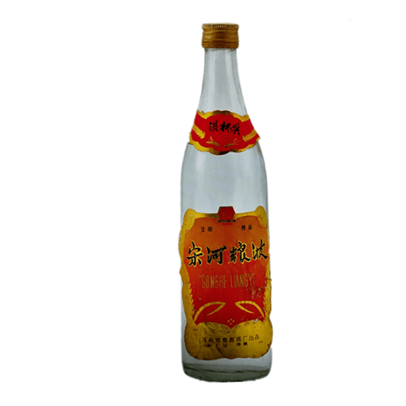 1981年宋河鹿邑牌鋁旋蓋54度白酒500ml