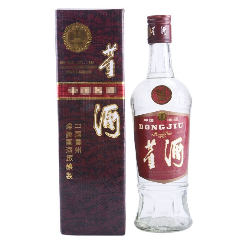 1999年董酒 红董59度白酒500ml