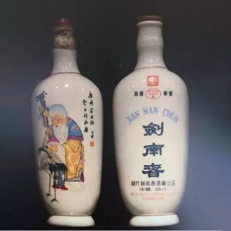 1985年剑南春 寿星白瓷瓶60度 白酒125ml单瓶