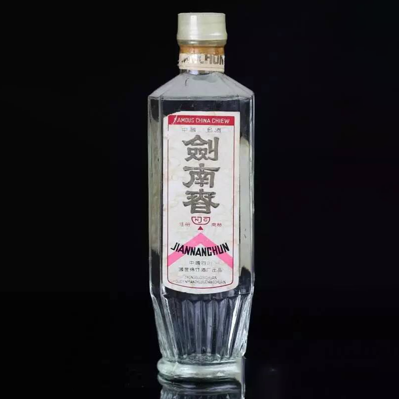 1981年劍南春 方瓶矮蓋出口60度 白酒500ml單瓶