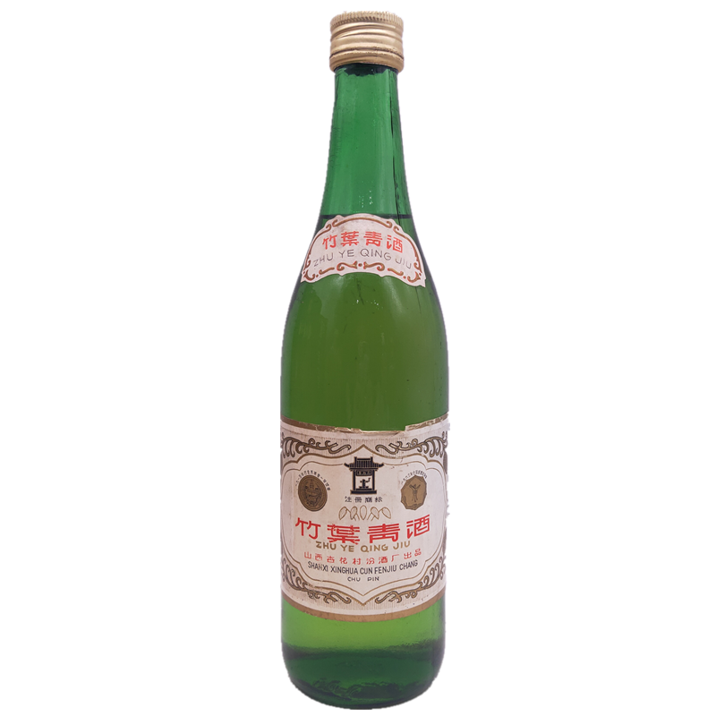 1983年汾酒 古井亭牌铁盖竹叶青白酒45度500ml单瓶