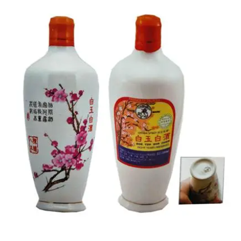 1990年汾酒出口白玉53度500ml