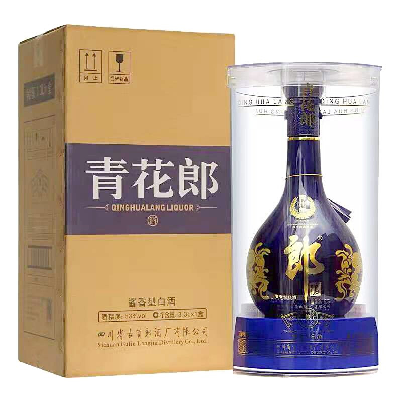 四川郎酒集团青花郎酒天宝洞藏大坛口感酱香型53度白酒3300ml坛装