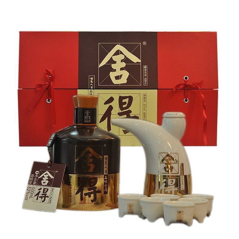 四川沱牌舍得集團(tuán)品味舍得酒禮盒裝口感濃香型52度白酒500ml禮盒裝