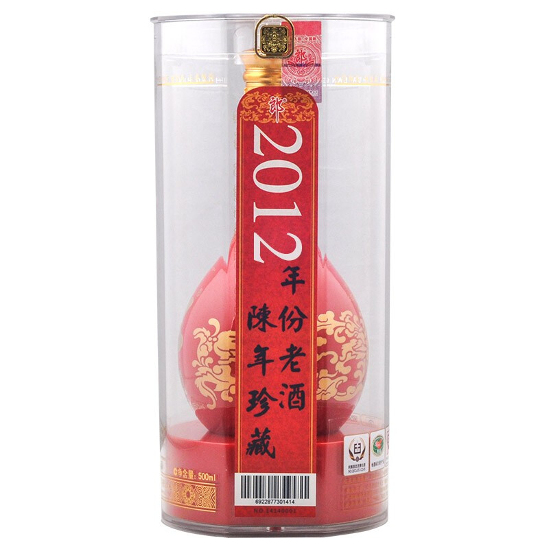 四川郎酒2012年紅花郎15（十五）年口感醬香型53度白酒500ml單瓶裝