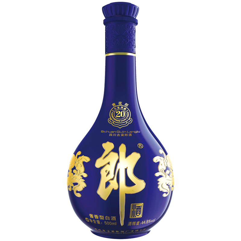 四川郎酒2016年青花郎20年口感酱香型448度白酒500ml单瓶装