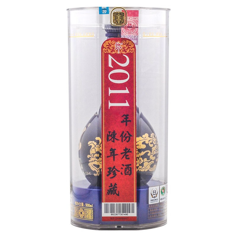 四川郎酒2011年青花郎20（二十）年口感酱香型53度白酒500ml单瓶装