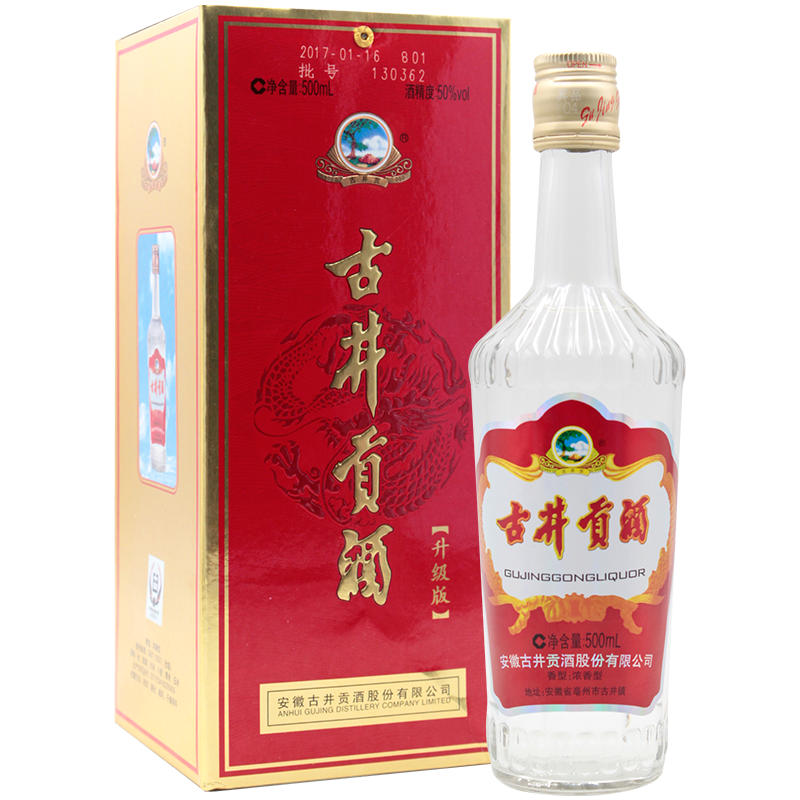 古井贡酒2017年古井贡酒50度浓香型500ml单瓶