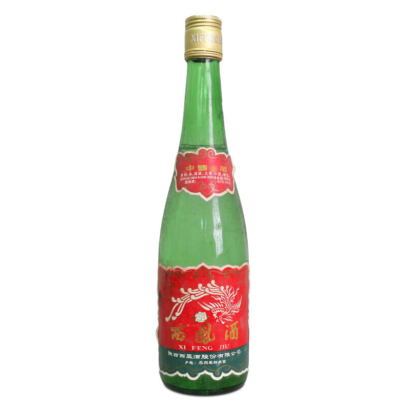 陜西西鳳酒2001-2005年產經典綠瓶口感綿柔鳳香型45度白酒500ml單瓶裝