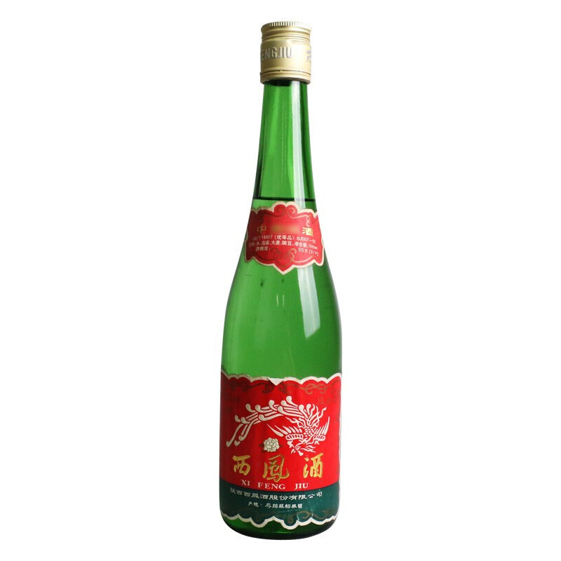 陜西西鳳酒1996-1999年產經典綠瓶口感綿柔鳳香型55度白酒500ml單瓶裝