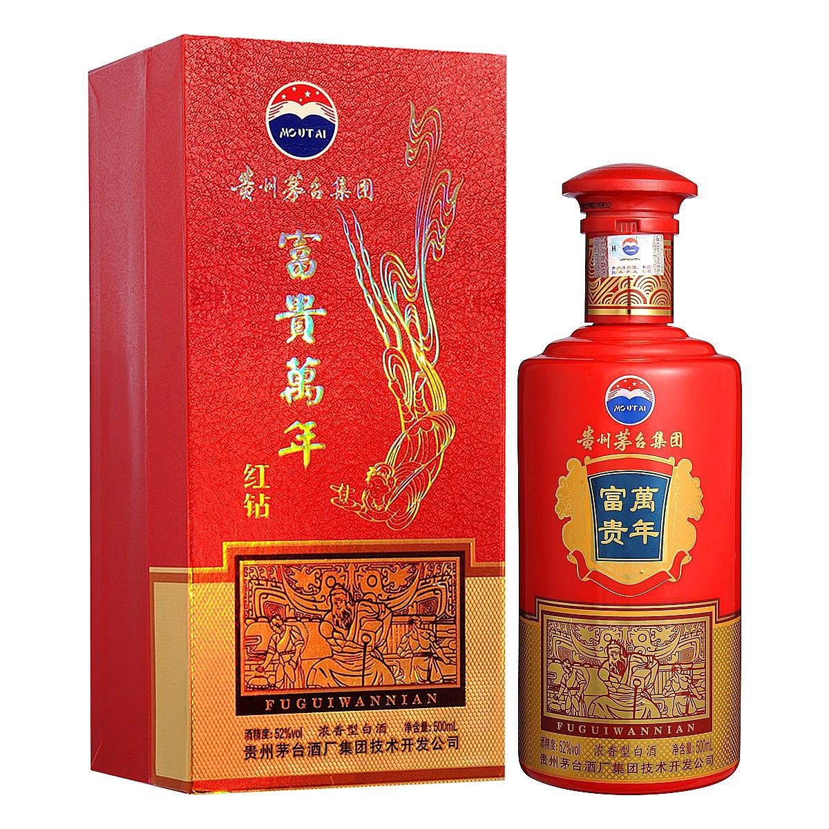 貴州茅臺集團(tuán)2012年富貴萬年紅鉆口感濃香型52度白酒500ml單瓶裝