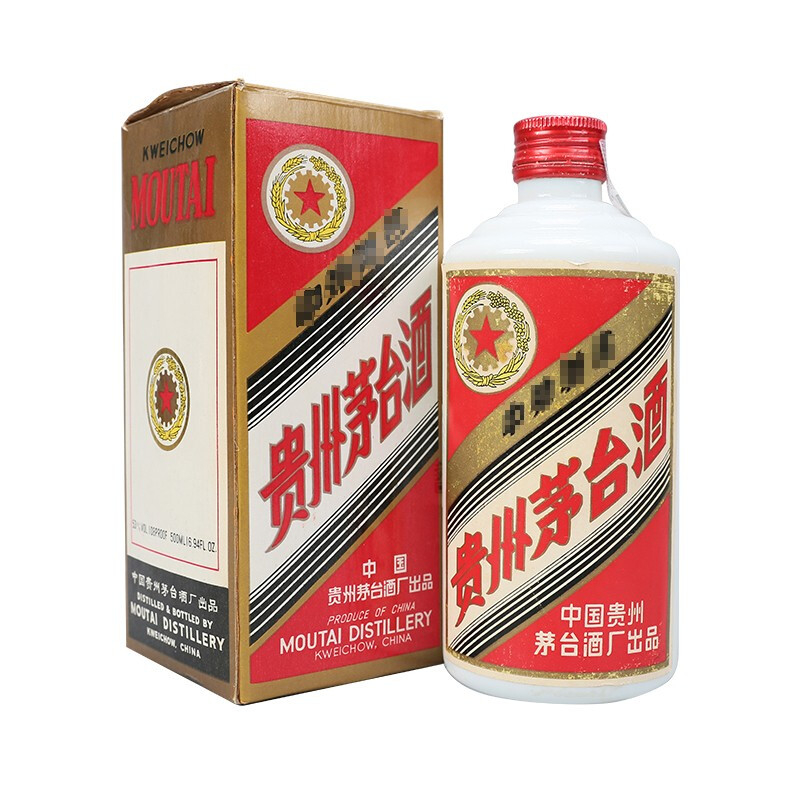 貴州茅臺(tái)集團(tuán)1989年五星鐵蓋口感醬香型53度白酒500ml單瓶裝