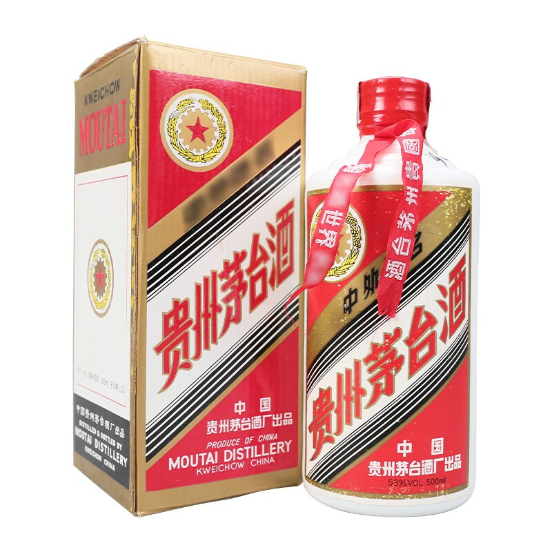 貴州茅臺集團(tuán)1992年五星飛天紅皮口感醬香型53度白酒500ml單瓶裝