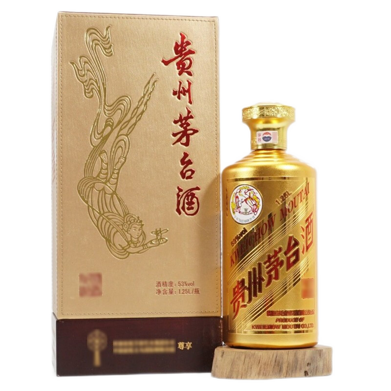 貴州茅臺(tái)集團(tuán)2016年飛天金色金爵口感醬香型53度白酒1250ml單瓶裝