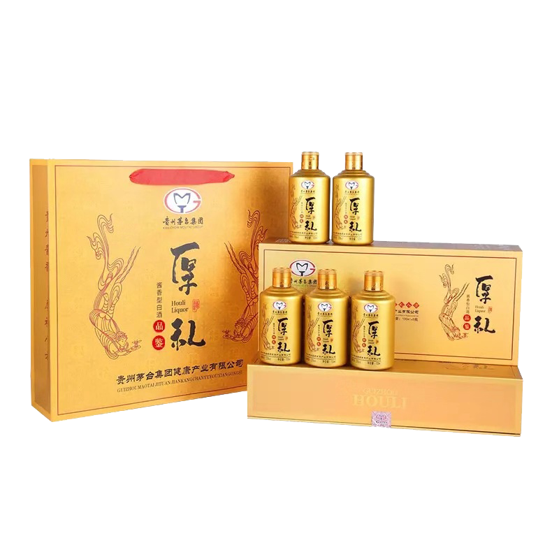 貴州茅臺(tái)集團(tuán)厚禮問(wèn)禮酒小金瓶口感醬香型53度白酒100ml單瓶裝