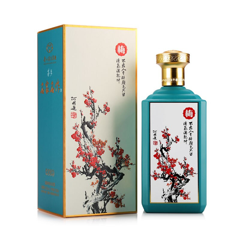 貴州茅臺集團茅鄉(xiāng)名家名作酒藝術(shù)精品（藍色）口感醬香型53度白酒500ml單瓶裝