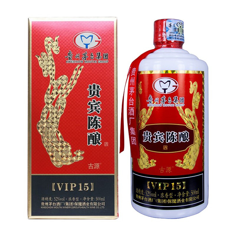 贵州茅台集团2017年贵宾陈酿VIP15(一级)口感浓香型52度白酒500ml单瓶装