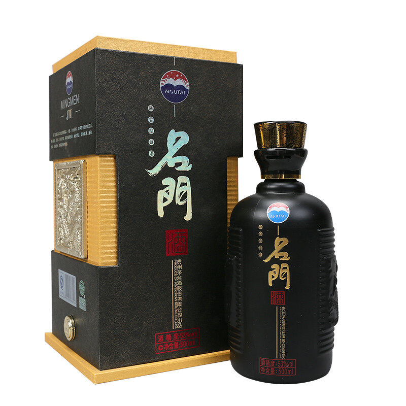 貴州茅臺(tái)集團(tuán)名門酒黑色口感醬香型53度白酒500ml單瓶裝