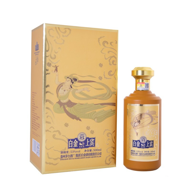 貴州茅臺(tái)集團(tuán)白金上賓酒M15口感醬香型53度白酒500ml單瓶裝