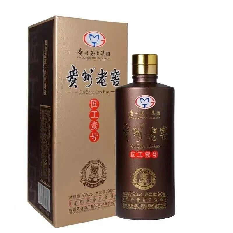 貴州茅臺(tái)集團(tuán)貴州老窖酒匠工一號(hào)口感醬香型53度白酒500ml單瓶裝