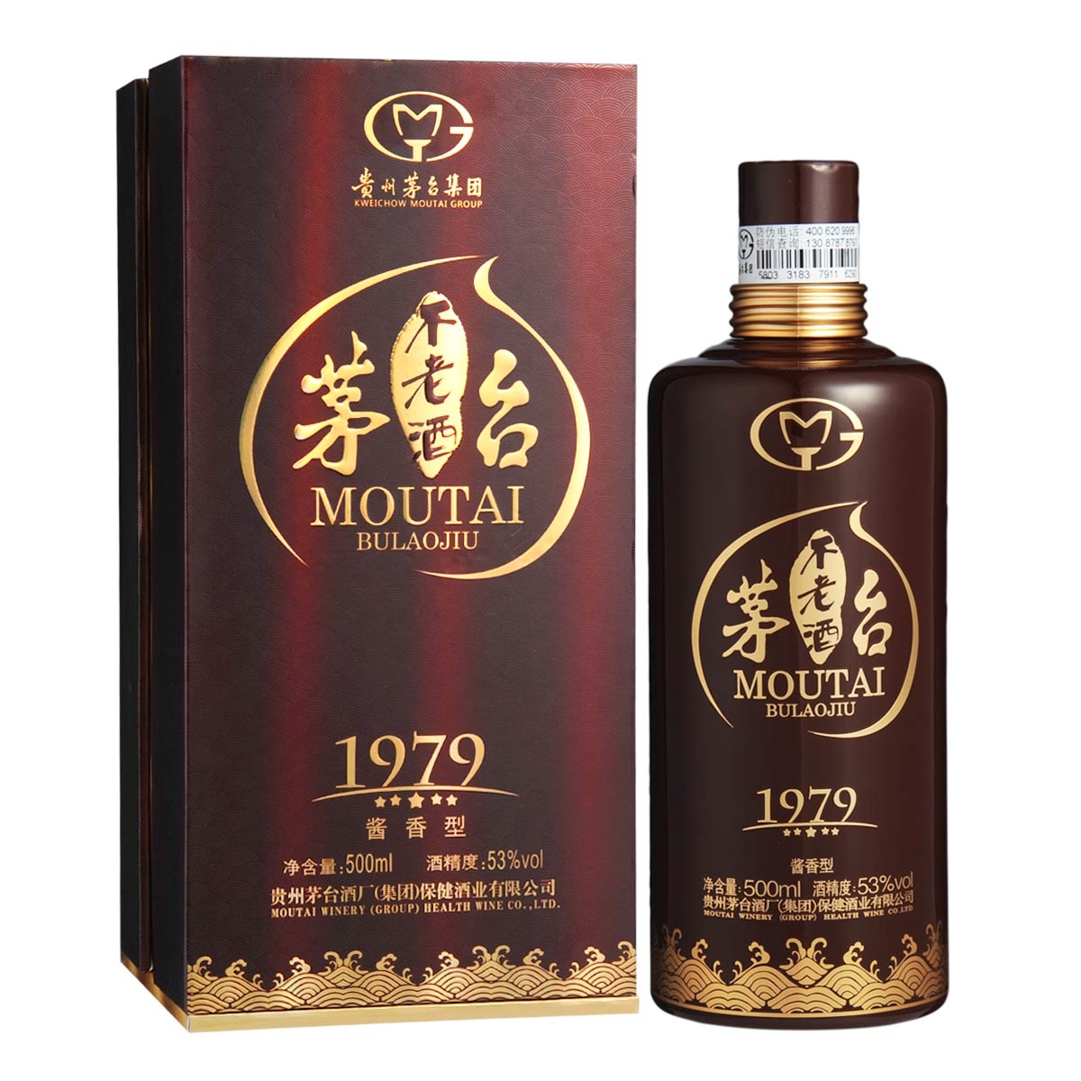 貴州茅臺集團(tuán)茅臺不老酒1979口感醬香型53度白酒500ml單瓶裝