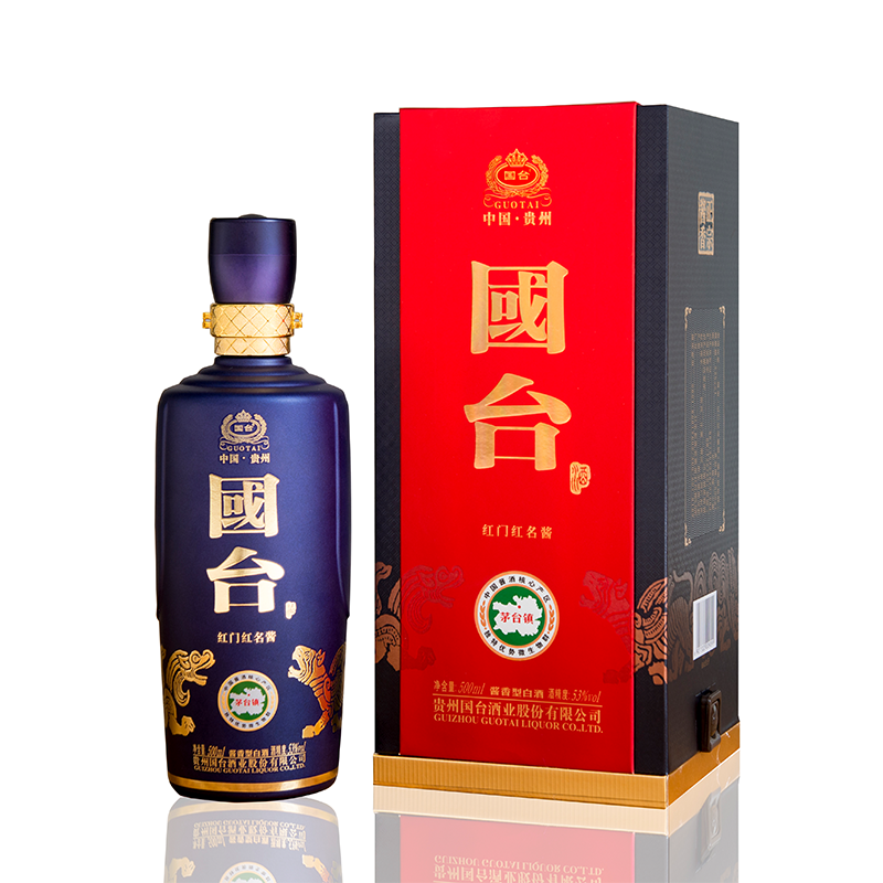 貴州國(guó)臺(tái)酒紅門(mén)紅名醬53度醬香型500ml單瓶裝