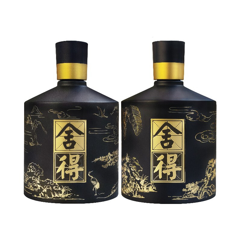 沱牌舍得酒智慧讲堂纪念酒礼盒版52度浓香型白酒500ml*2礼盒装