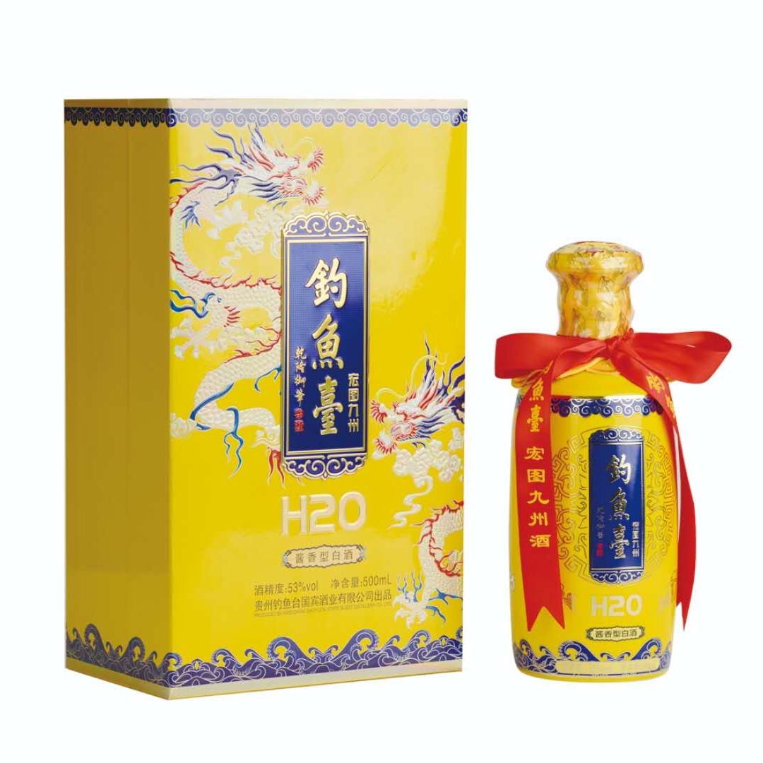 贵州钓鱼台宏图九州酒（H20）53度酱香型500ml单瓶装