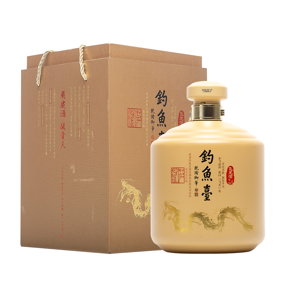 貴州釣魚臺(tái)飛龍酒53度醬香型2500ml一壇裝