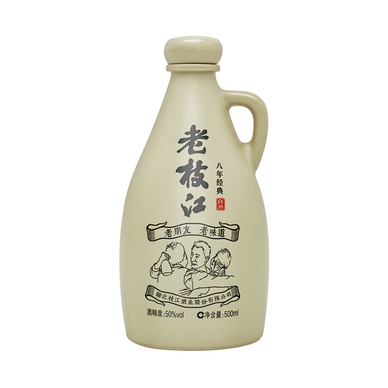 湖北枝江酒業(yè)老枝江八年經(jīng)典50度柔雅香型500ml單瓶裝