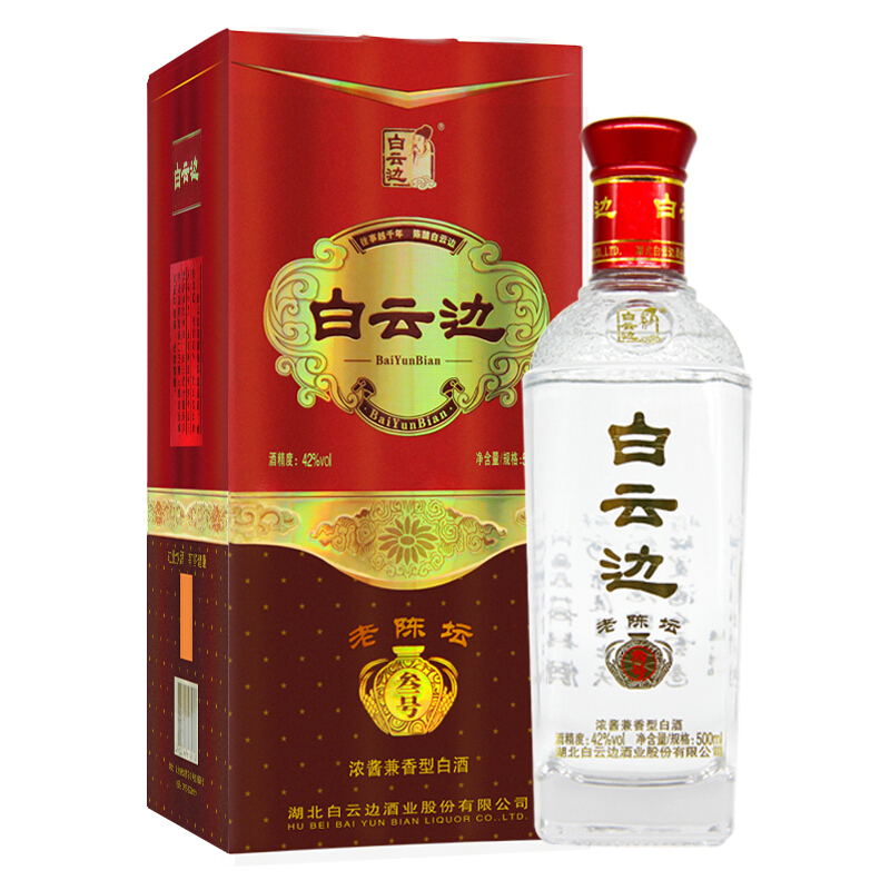 湖北白云邊酒業(yè)老陳壇叁號(hào)酒42度濃醬兼香型500ml單瓶裝