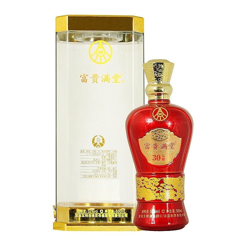 2014年五粮液富贵满堂经典2号水晶装52度500ml