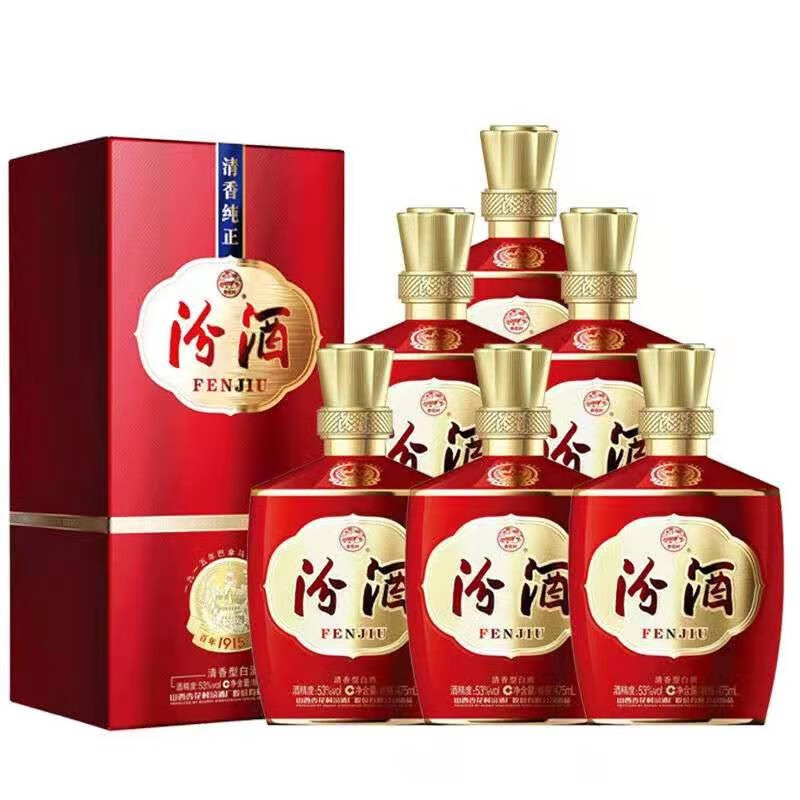 汾酒 白酒 1915巴拿馬 基礎(chǔ)版 清香型 53度 475ml