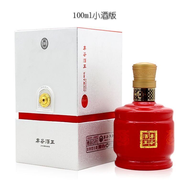 丰谷48度酒王10浓香型100ml