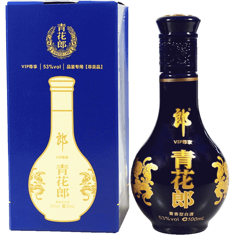 郎酒青花郎VIP尊享小酒53度醬香型白酒100ml單瓶裝