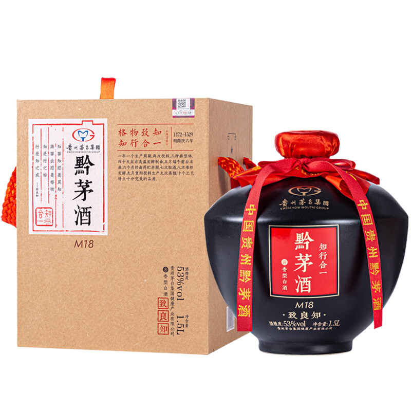 貴州茅臺集團黔茅酒M18（致良知)口感醬香型53度白酒1500ml壇裝