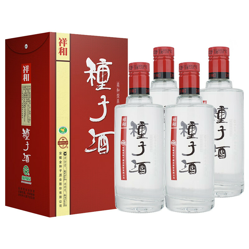 金种子祥和种子酒40度浓香型白酒460ml