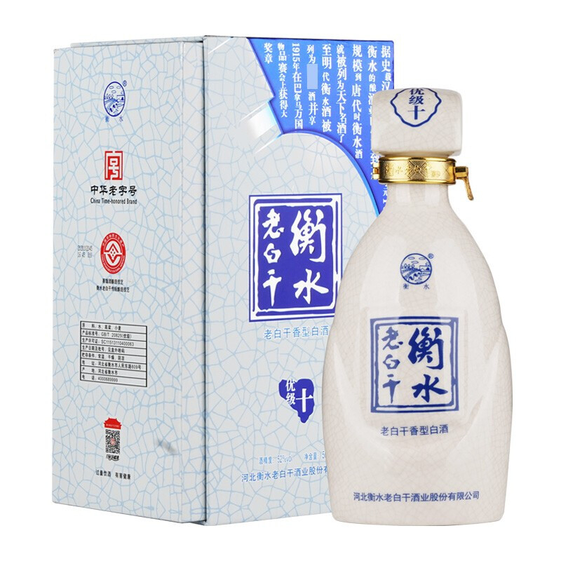 河北省衡水老白干優(yōu)級(jí)十口感干香型52度白酒500ml單瓶裝