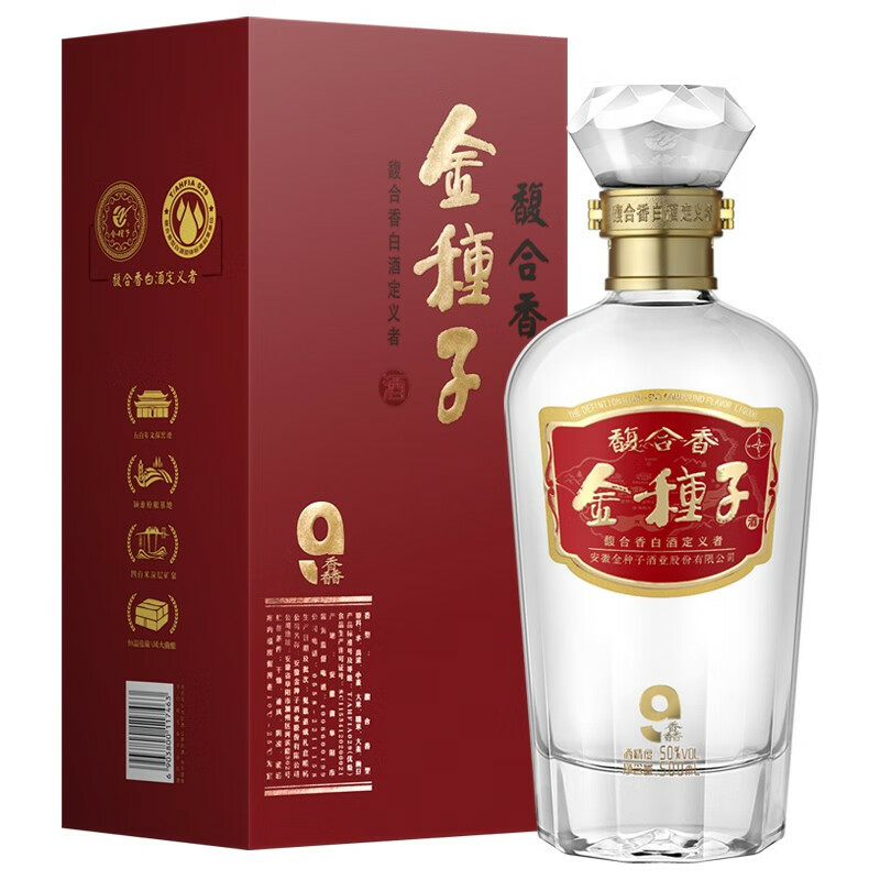 金种子馥合香9 50度馥合香型白酒500ml