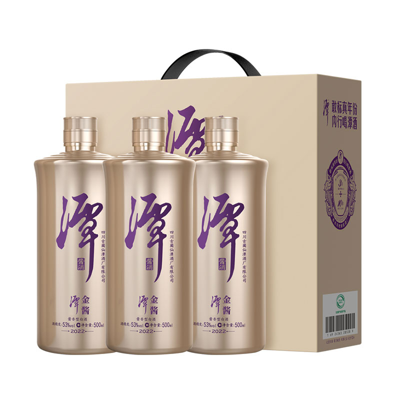 潭酒 金酱 53度白酒 500ml*3礼盒装