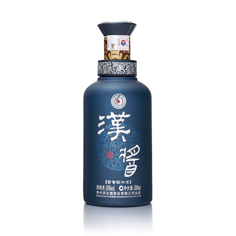 漢醬酒 鉑金藍(lán) 醬香型白酒 51度 500ml