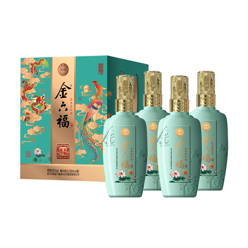 金六福福樂(lè)康寧50度濃香型500ml