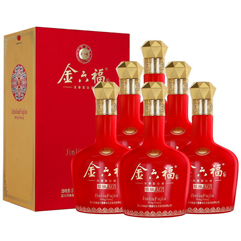 金六福铭酿50度浓香型500ml